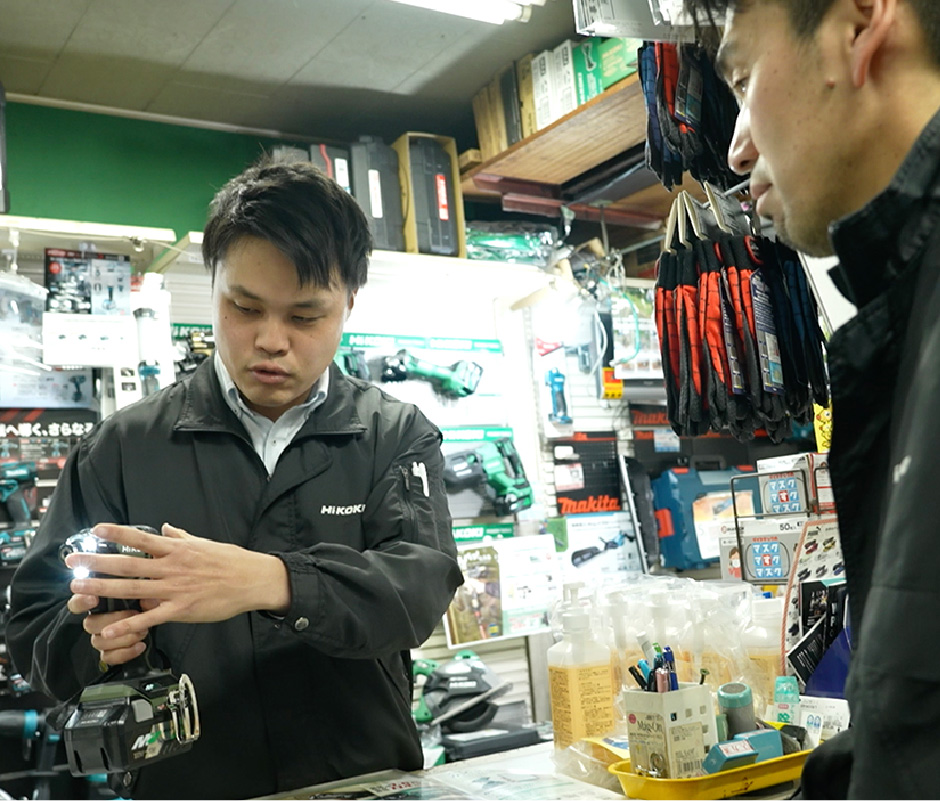 営業